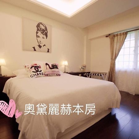 Leisure Pavilion House B&B Zhuangwei Zewnętrze zdjęcie