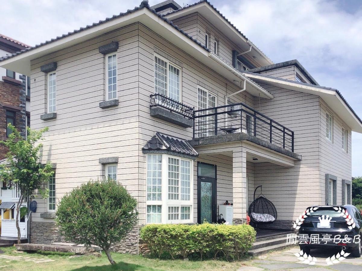 Leisure Pavilion House B&B Zhuangwei Zewnętrze zdjęcie