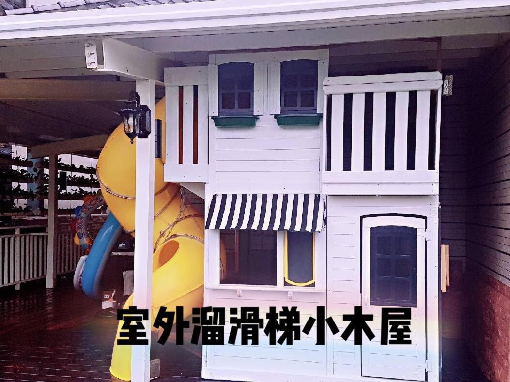 Leisure Pavilion House B&B Zhuangwei Zewnętrze zdjęcie